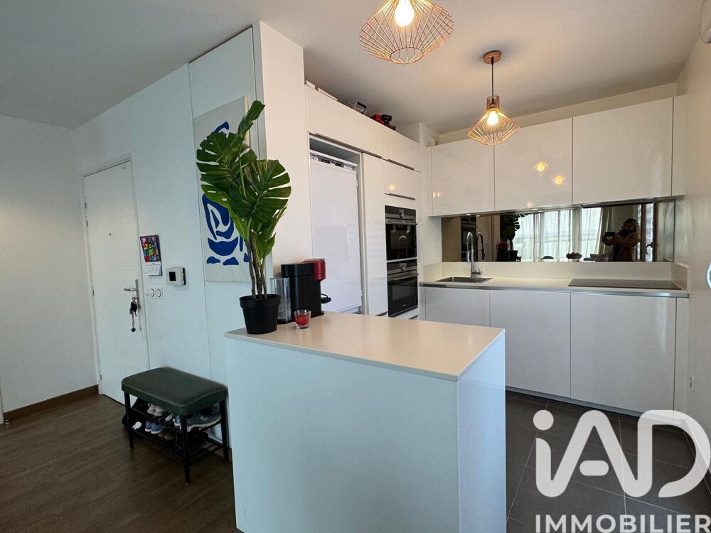 Vente Appartement Vente Appartement 4 pièces Athis-mons