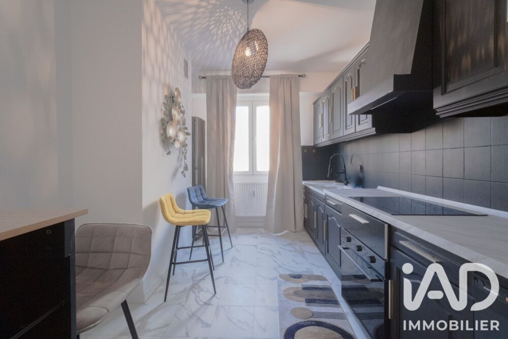 Vente Appartement Vente Appartement 5 pièces Thionville