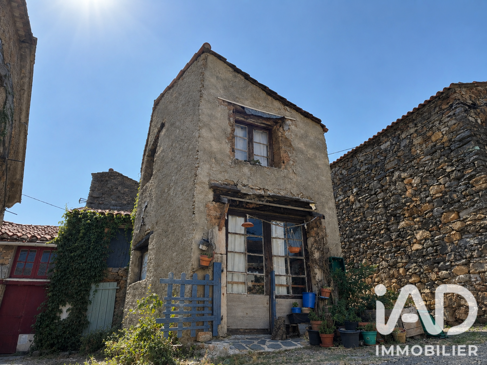 Vente Maison de ville 3 pièces