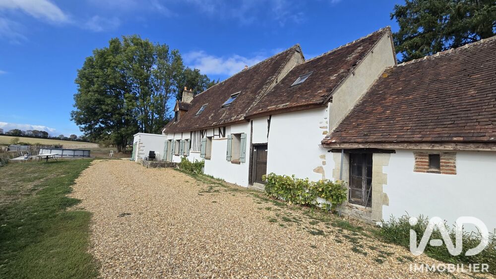 Vente Maison Vente Maison de campagne 5 pièces Saint-aubin-des-coudrais