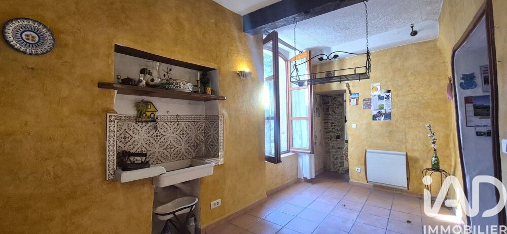 Vente Maison de village 10 pièces