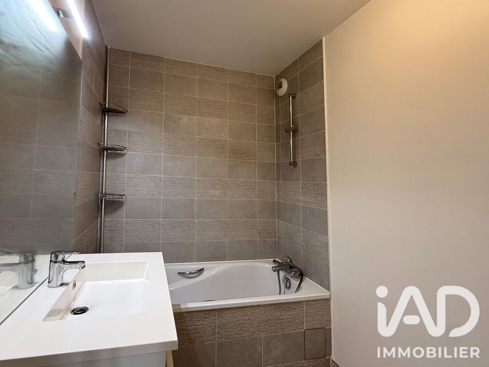 Vente Appartement Vente Appartement 2 pièces Le perreux-sur-marne