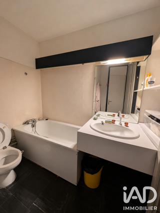  Appartement à vendre 1 pièce 26 m²