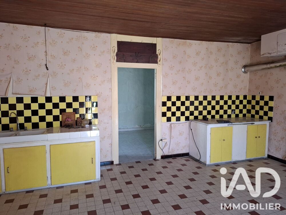 Vente Maison Vente Maison/villa 4 pièces Saint-ouen-d'aunis