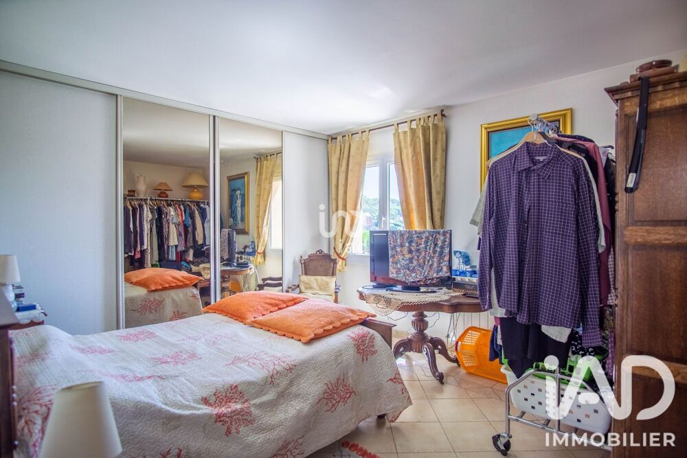 à vendre  Maison Puget-sur-Argens (83480)