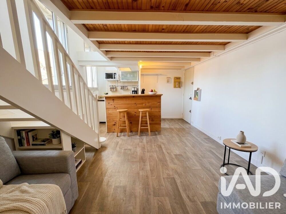 Vente Appartement 2 pièces