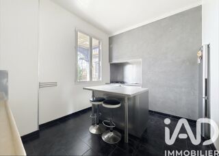  Maison à vendre 5 pièces 128 m²