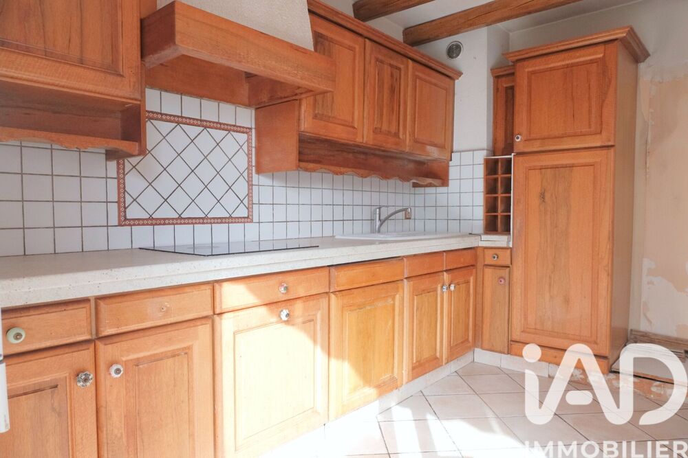 Vente Appartement Vente Appartement 4 pièces La ravoire