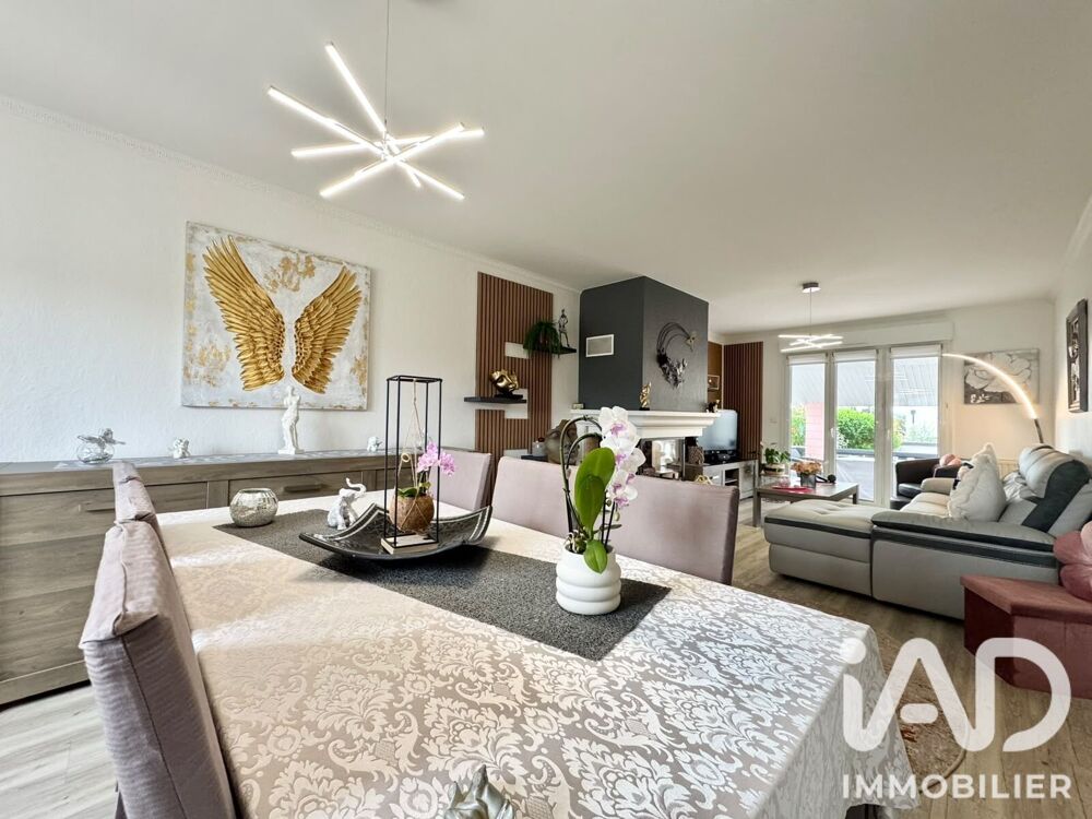 Vente Maison Vente Maison/villa 5 pièces Warcq