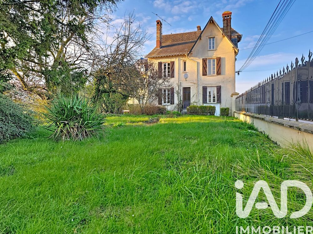 Vente Maison Vente Manoir 8 pièces Saulces-monclin