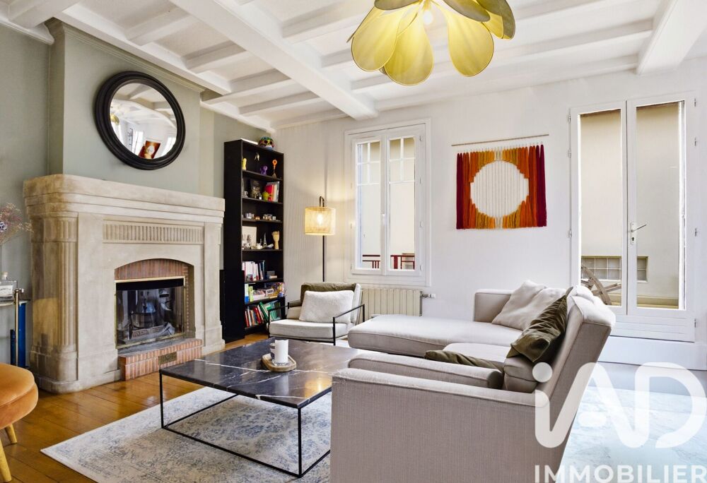 Vente Maison/villa 7 pièces