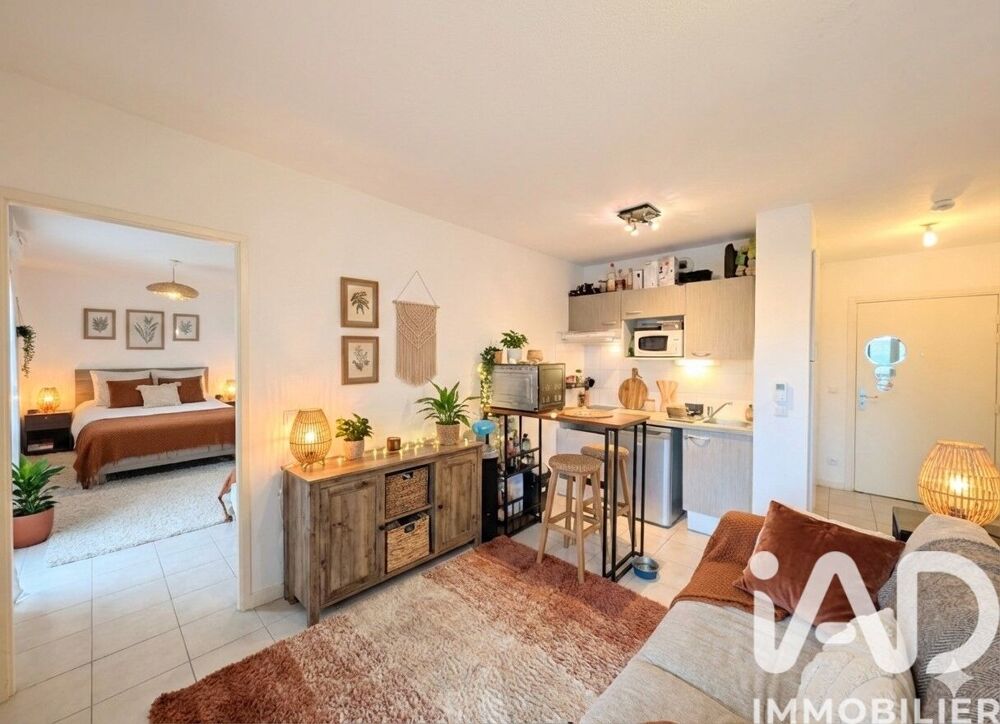 Vente Appartement 2 pièces