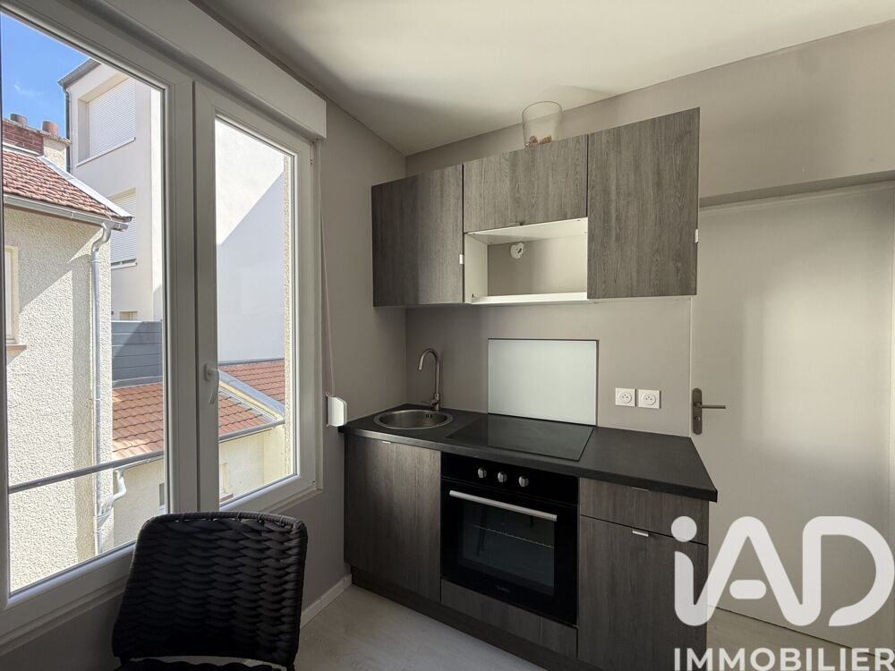 Vente Appartement Vente Appartement 1 pièce Reims