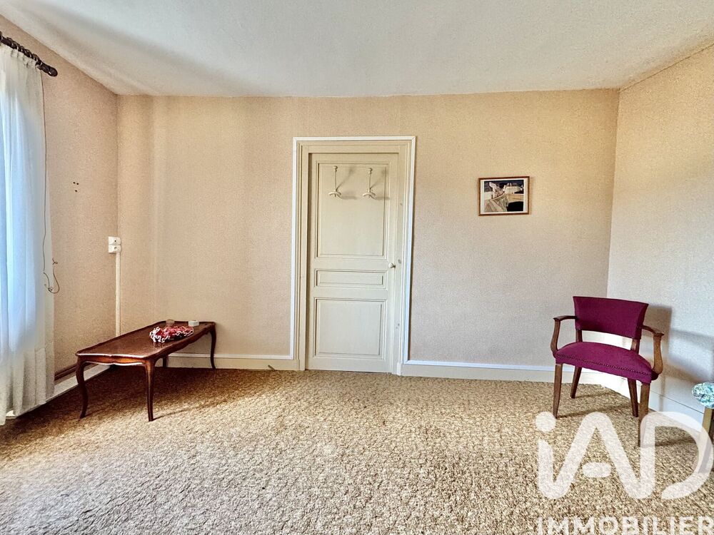 Vente Maison Vente Maison/villa 9 pièces Nedde