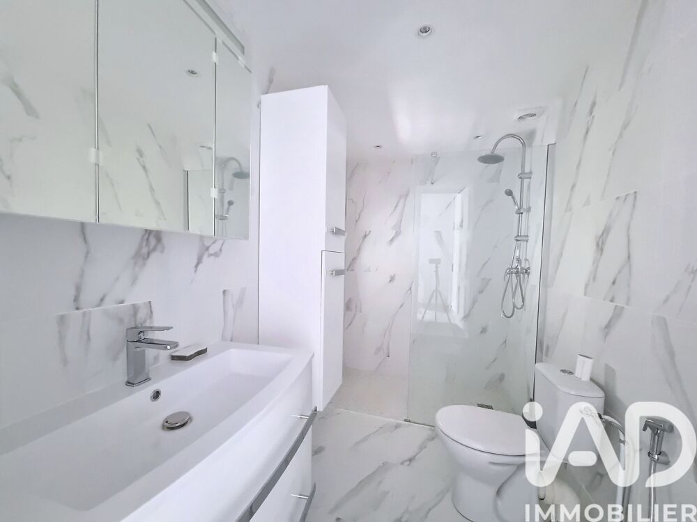 Vente Maison de ville 3 pièces