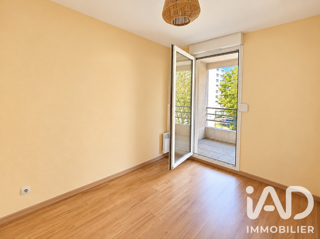 Vente Appartement Vente Appartement 2 pièces Lyon 7