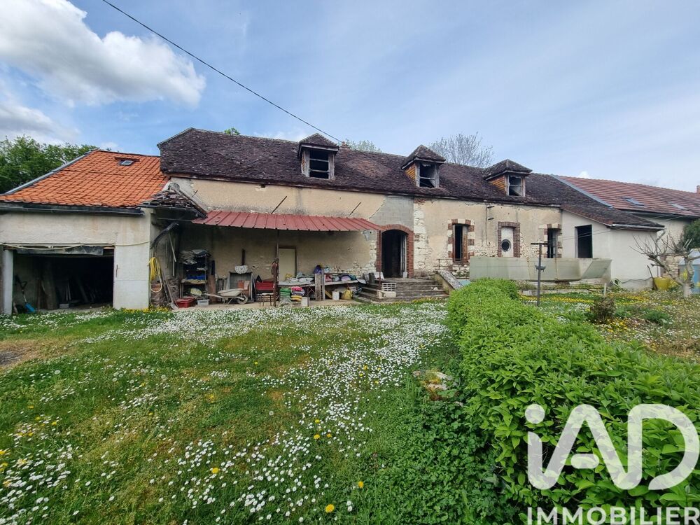 Vente Ferme 5 pièces