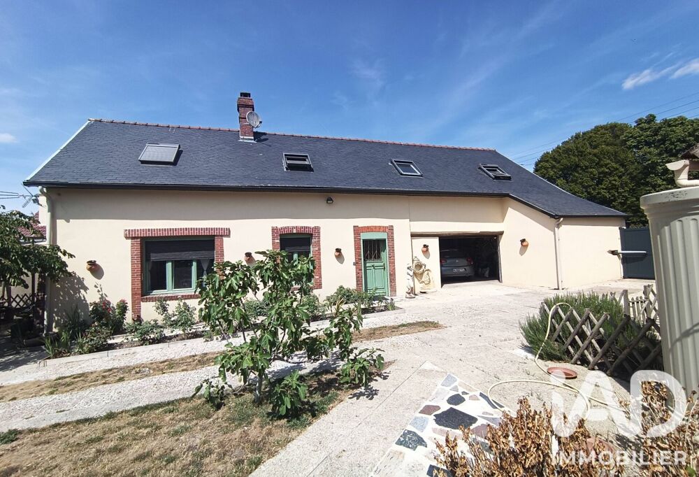 Vente Longère 4 pièces