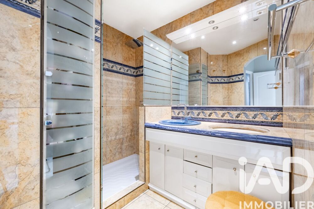� vendre  Maison Nogent-sur-Marne (94130)