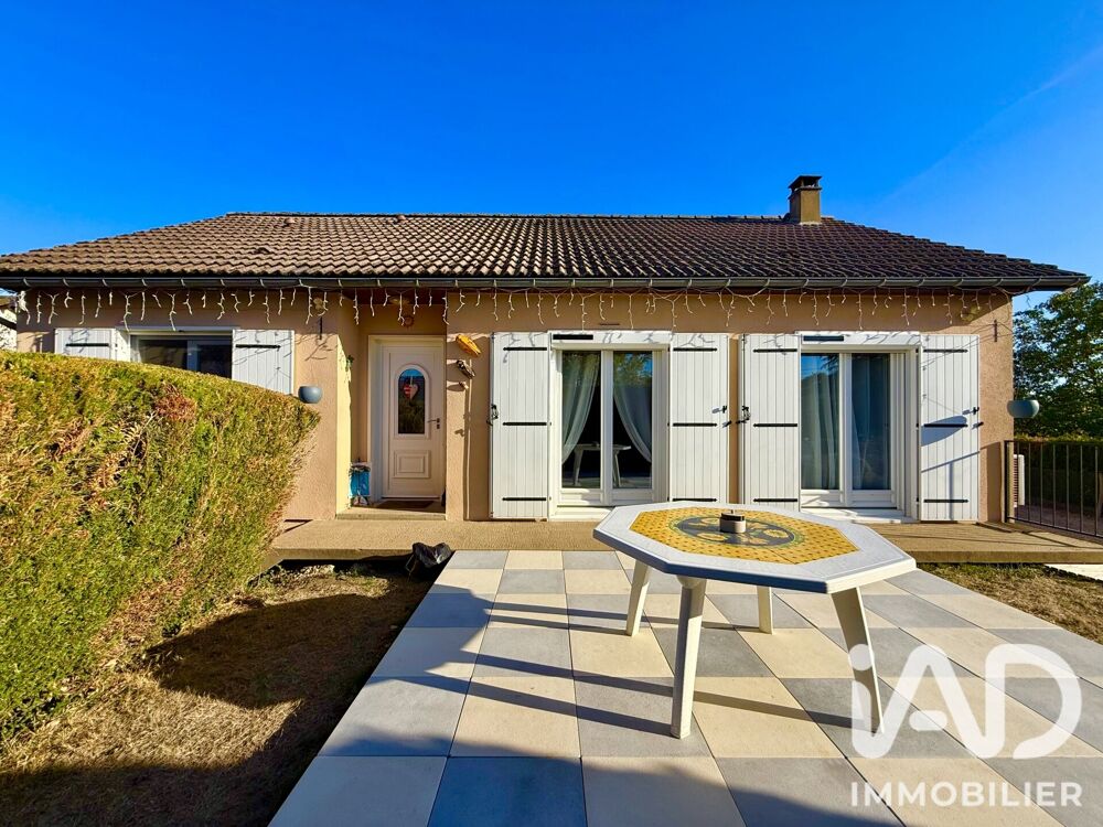 Vente Maison Vente Maison/villa 6 pièces Neuvy-sur-loire