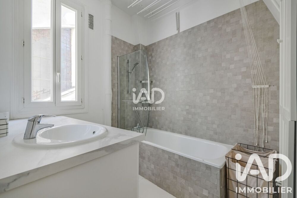 à vendre  Appartement Paris 17