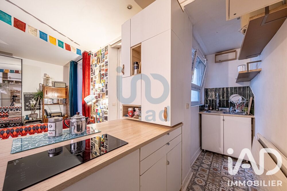 Vente Souplex 2 pièces