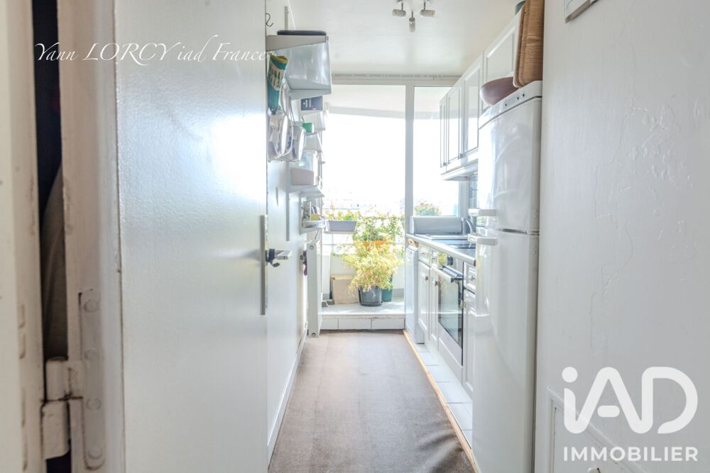Vente Appartement Vente Appartement 2 pièces Paris 18