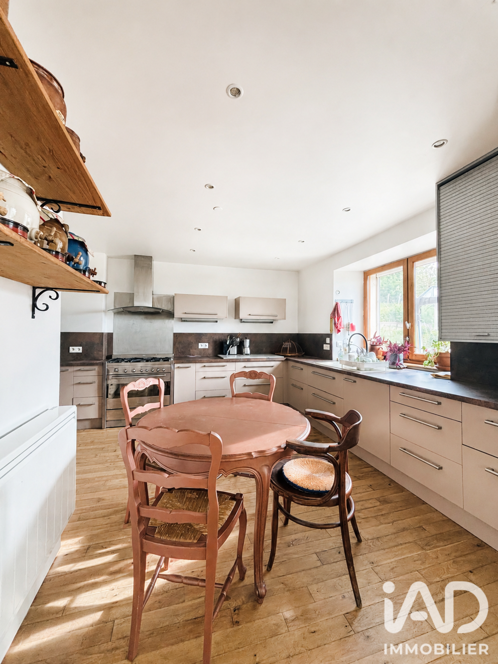 vente Maison - 9 pièce(s) - 206 m² Saint-Martin-sous-Vigouroux (15230)