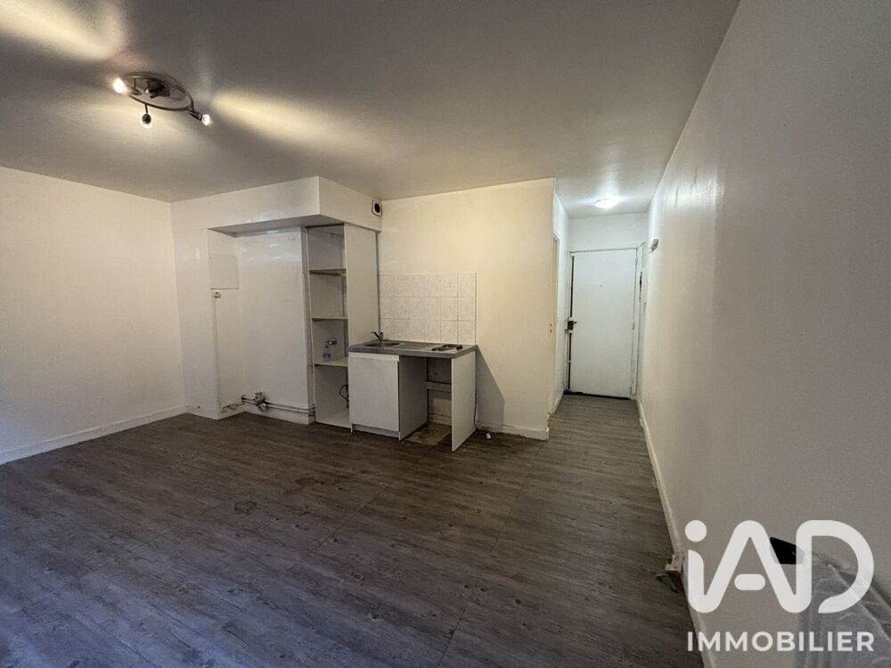Vente Appartement Vente Souplex 1 pièce Neuilly-sur-seine