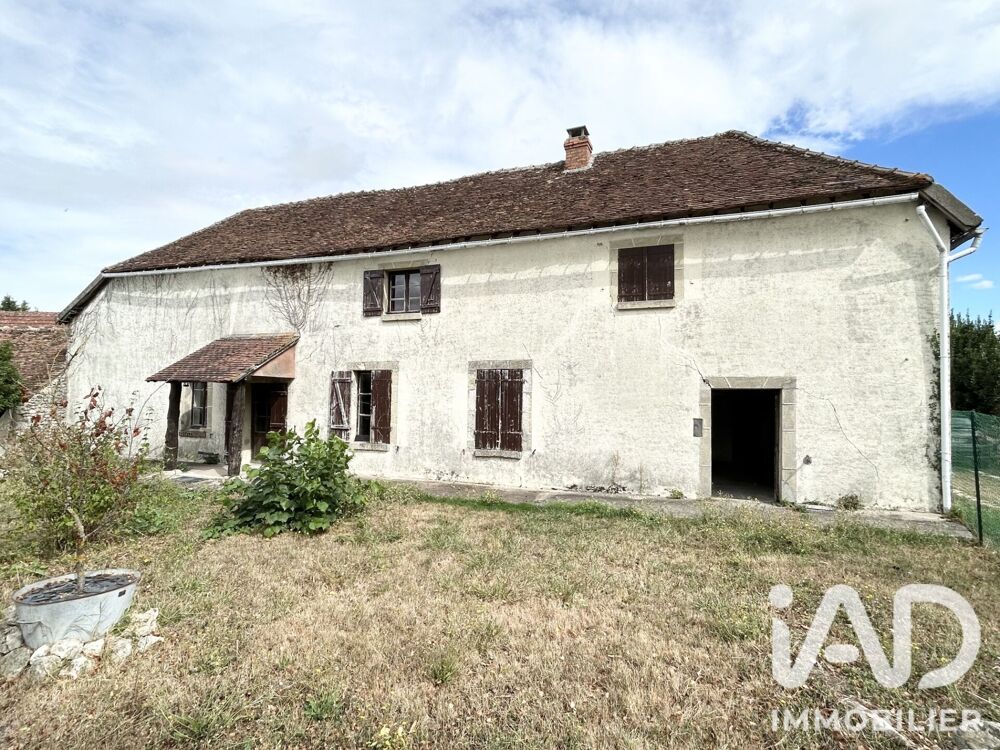 Vente Longère 5 pièces