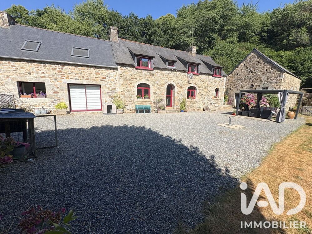 Vente Longère 5 pièces