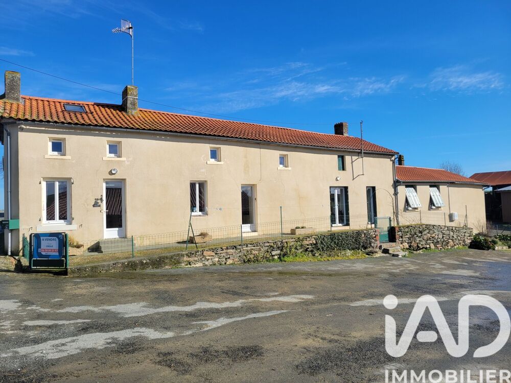 Vente Longère 7 pièces