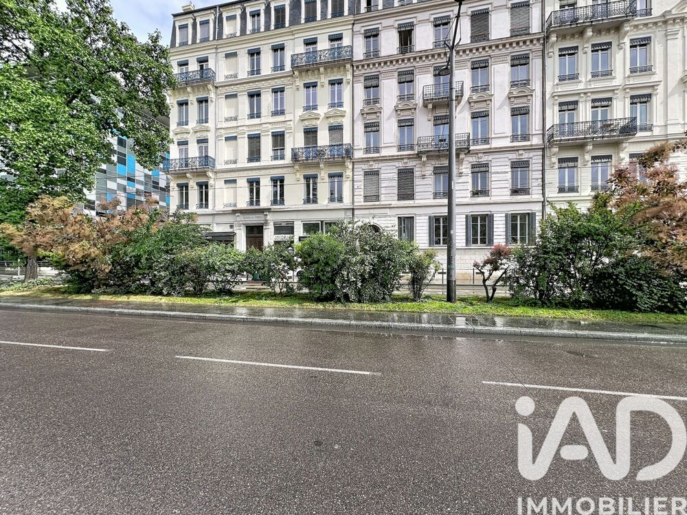 à vendre  Appartement Lyon 7