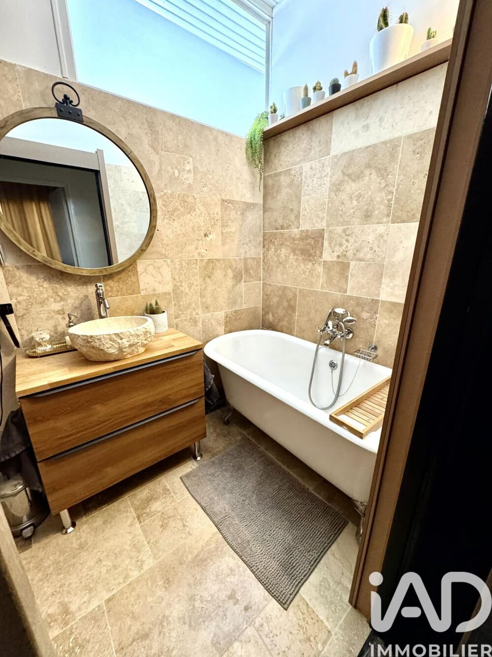 � vendre  Maison �pernay (51200)