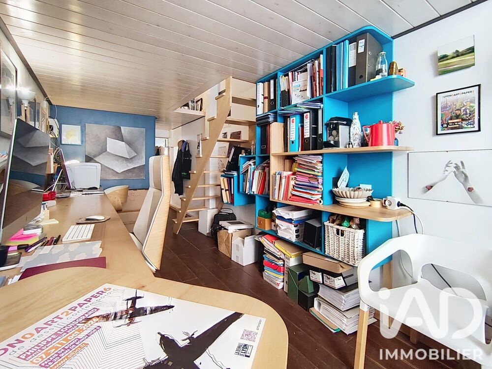 Vente Appartement Vente Studio 1 pièce Lyon 4