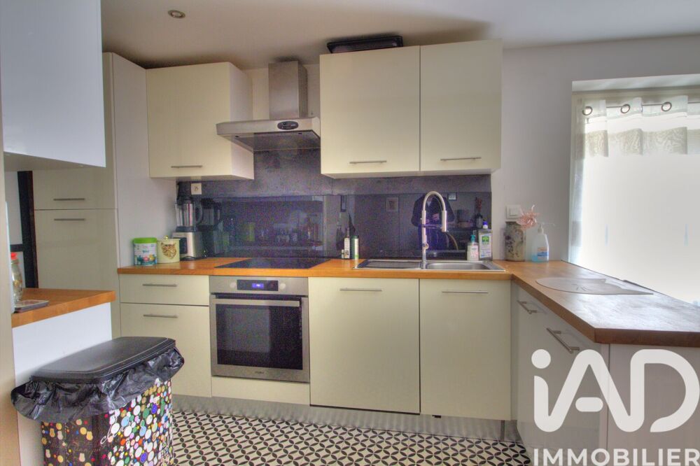 Vente Appartement Vente Appartement 3 pièces Toulouse