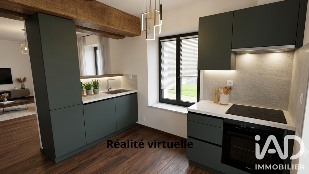 Vente Maison Vente Maison de village 5 pièces Villamblard