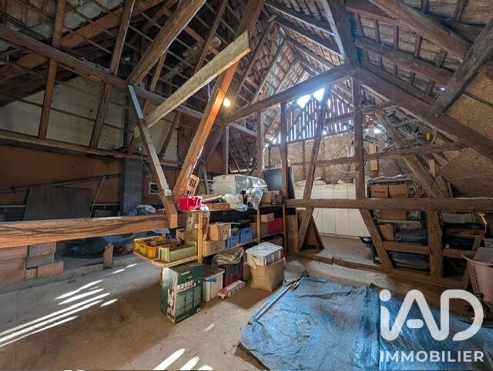 Vente Grange 1 pièce