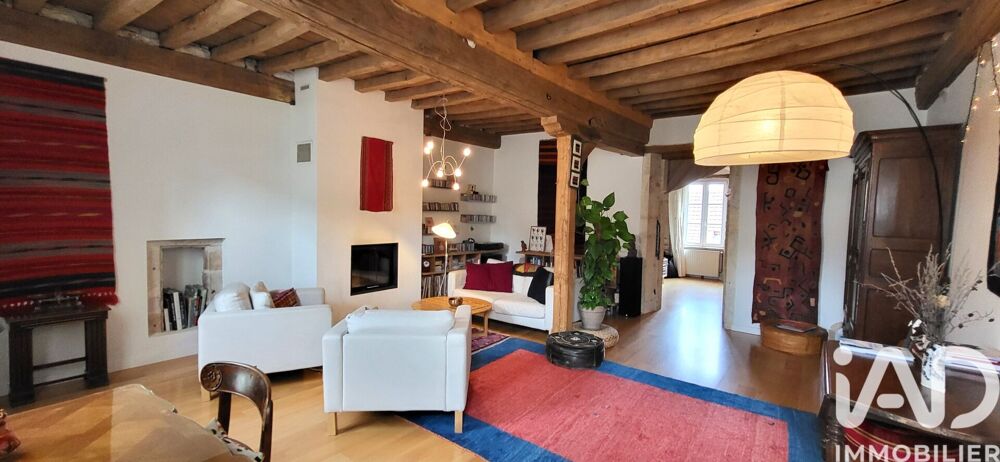 Vente Maison Vente Domaine 11 pièces Saint-martin-sous-montaigu
