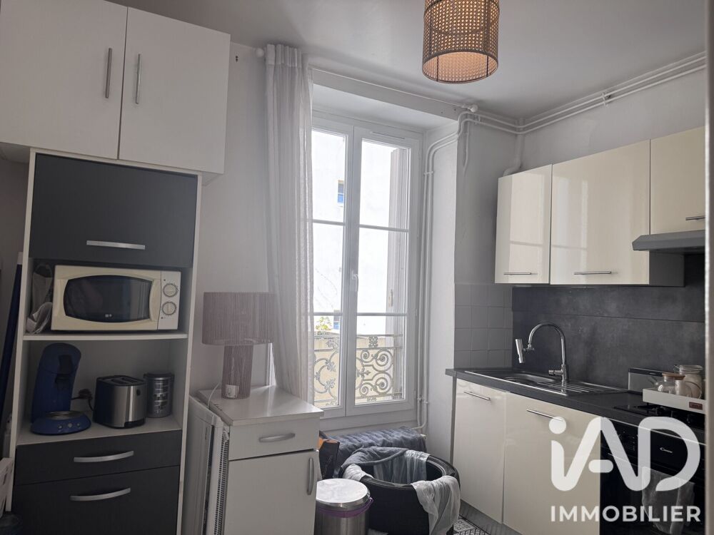 Vente Appartement Vente Appartement 2 pièces Pau