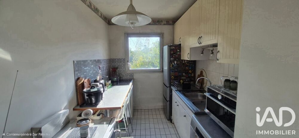 Vente Appartement Vente Appartement 2 pièces Suresnes