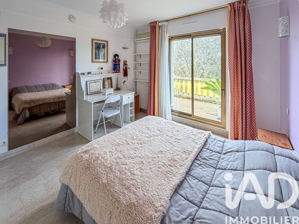 à vendre  Maison Chennevières-sur-Marne (94430)