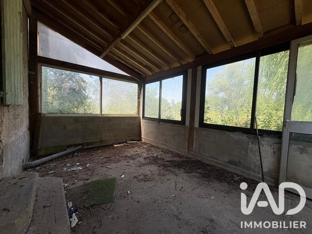 vente Maison - 5 pièce(s) - 92 m² Saint-Hilaire-de-Gondilly (18320)