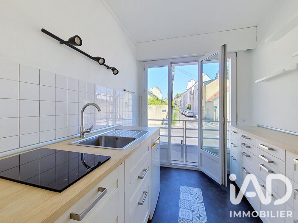Vente Appartement Vente Appartement 1 pièce Nantes