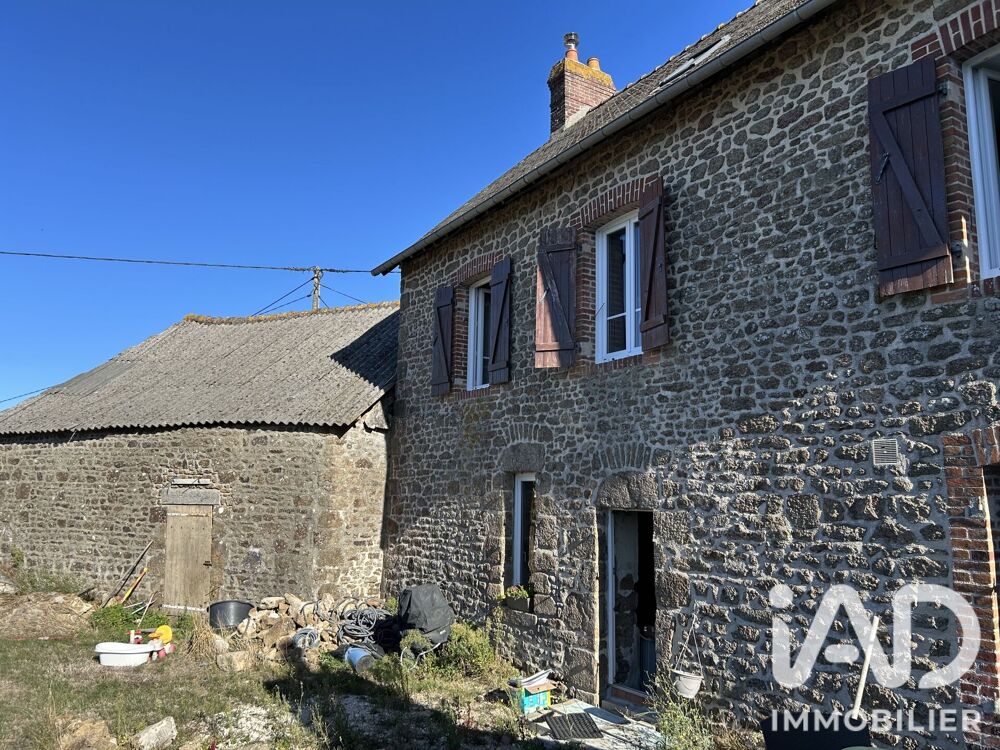 Vente Maison Vente Maison de village 6 pièces Le housseau-brétignolles