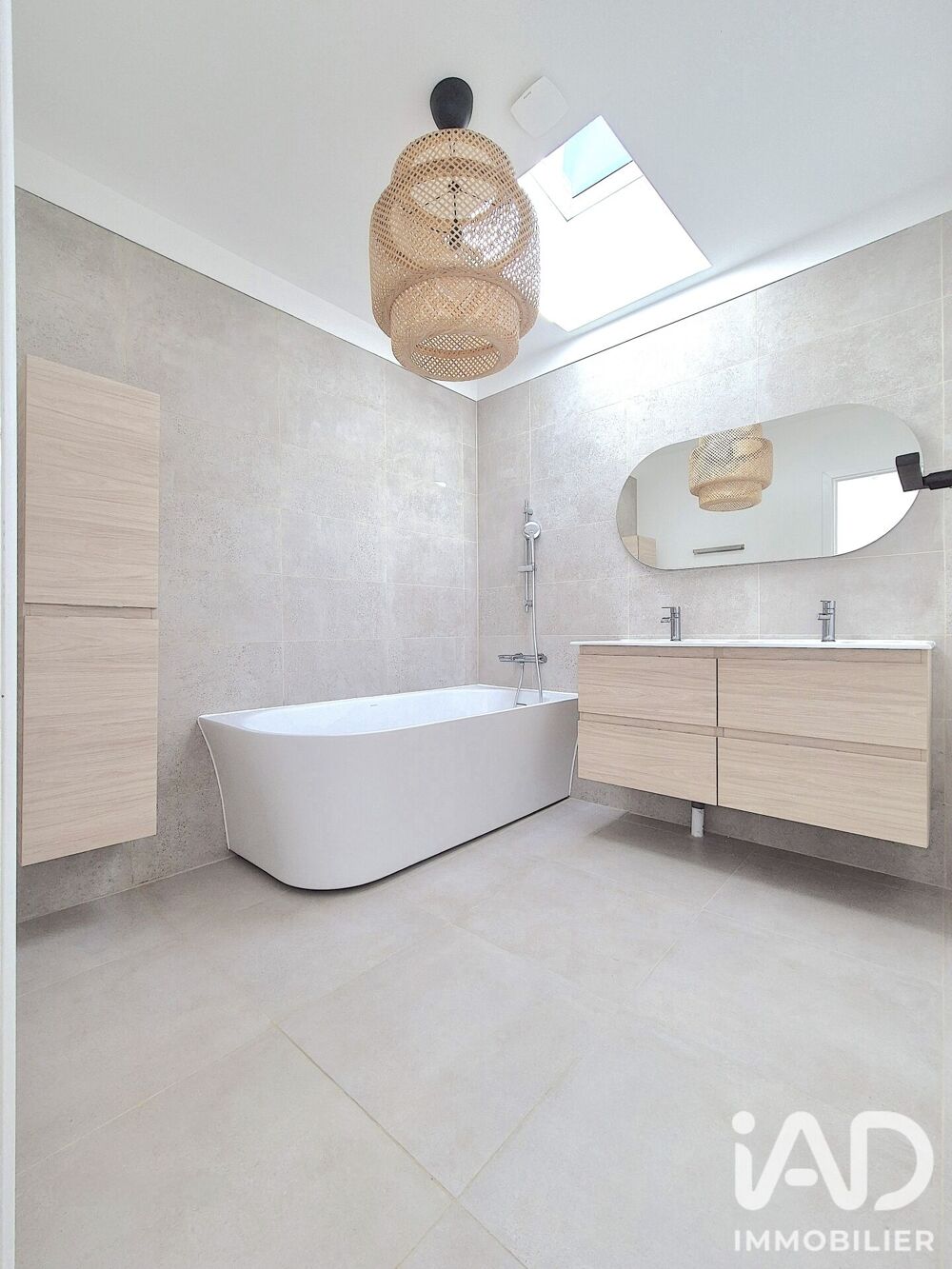 à vendre  Maison Gournay-sur-Marne (93460)
