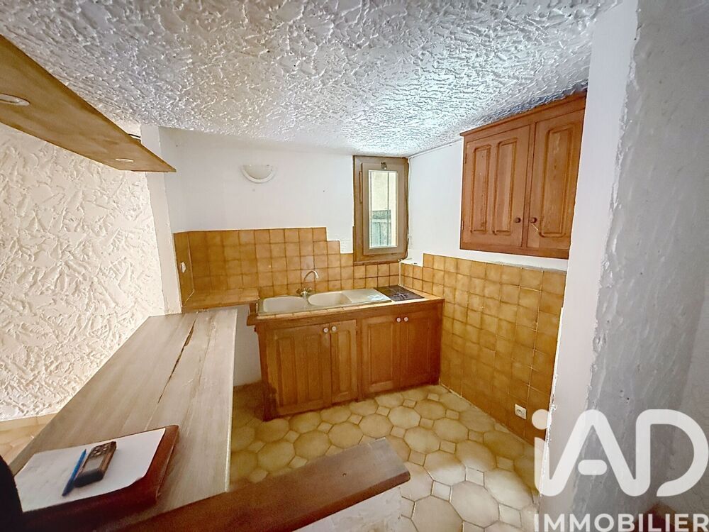 Vente Appartement 1 pièce
