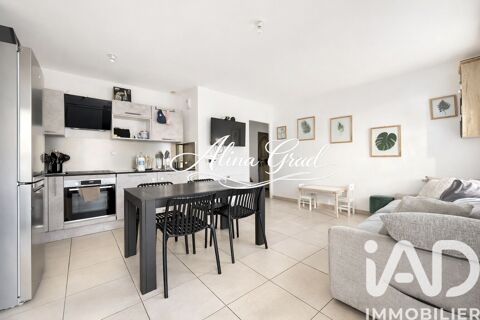 Image Annonce
