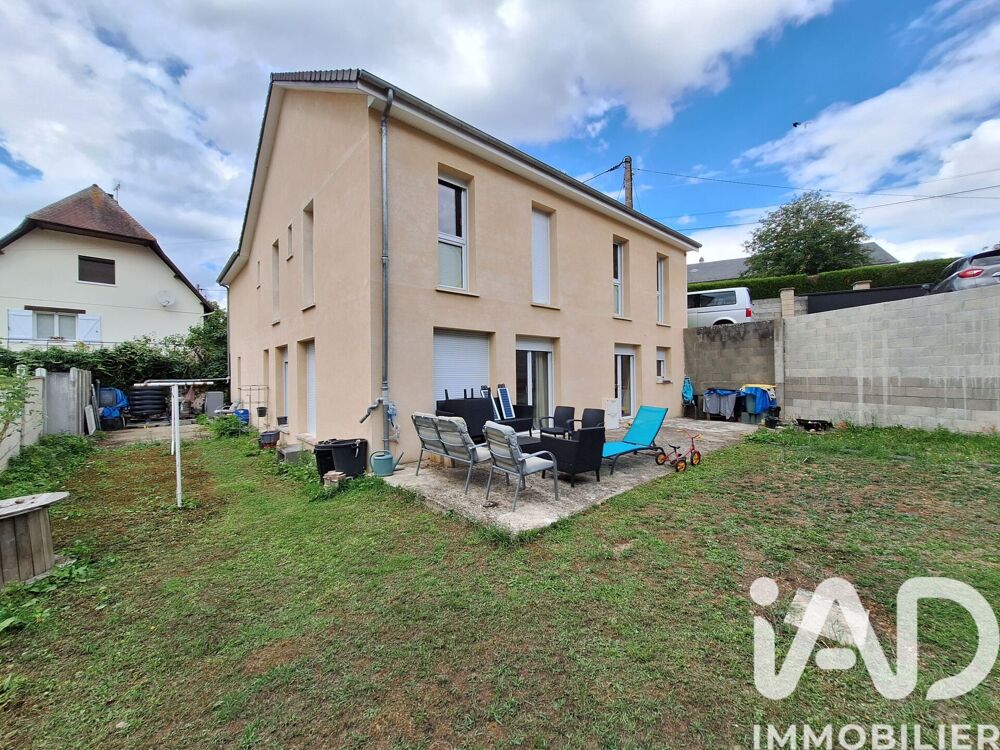 Vente Maison/villa 13 pièces