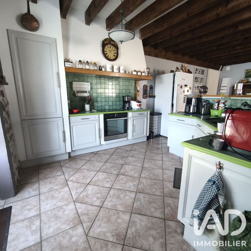 Vente Maison Vente Longère 8 pièces Sainte-magnance